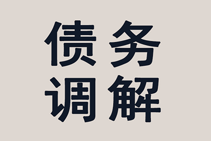 微信转账2000元能否提起诉讼？